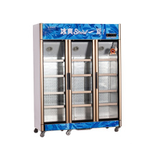 826L Vertical hasta la unidad de apertura de múltiples puertas de refrigerador de la pantalla